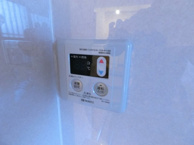 【設備】 | コーポバロール