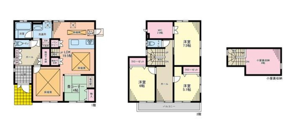 【中古戸建】太田市由良町の間取り|■間取り図｜敷地面積：228.47（約69.11坪）　建物面積：116.75（約35.31坪）