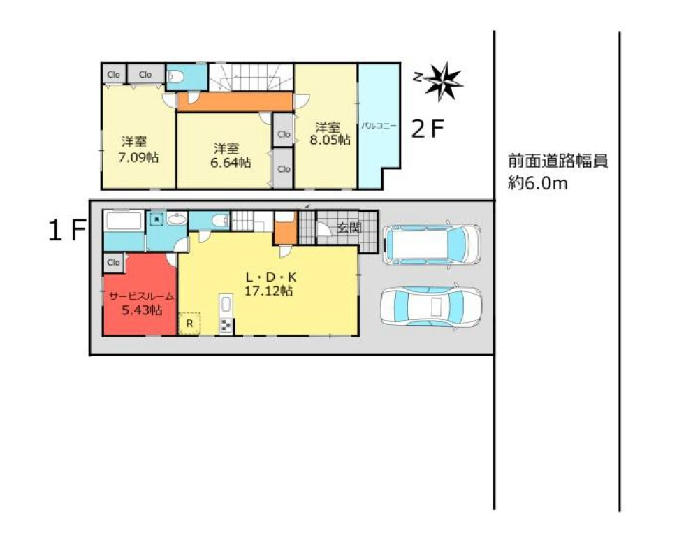 【中古戸建】太田市西本町の間取り|■間取り図｜敷地面積：115.8（約35.02坪）　建物面積：97.81（約29.58坪）