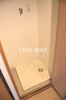 ※別部屋のお写真になります 