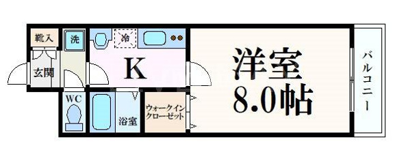 ※反転タイプ