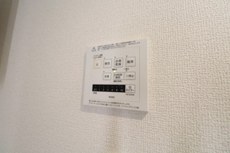 【浴室】 | D's LIEN (ディ-ズリアン)E