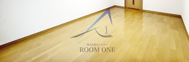 ルーブル富士見台の居間・リビング|洋室のお部屋です。