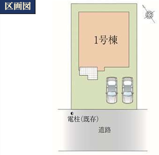【区画図】 | 習志野市袖ケ浦４丁目１１期
