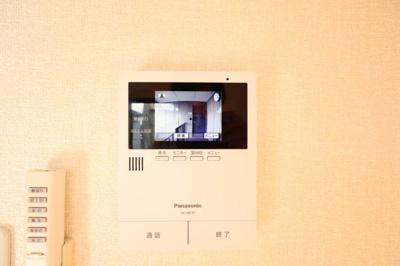 【セキュリティ】 | メルベール阿倉川Ｅ