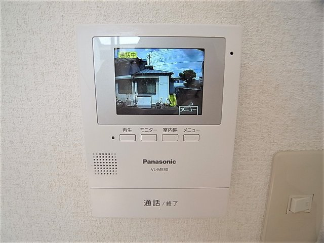 コンフォール湊川のセキュリティ|TVモニターフォンで顔が分かり安心