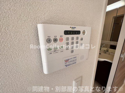 【セキュリティ】 | Ｖｉｃｔｏｉｒｅ