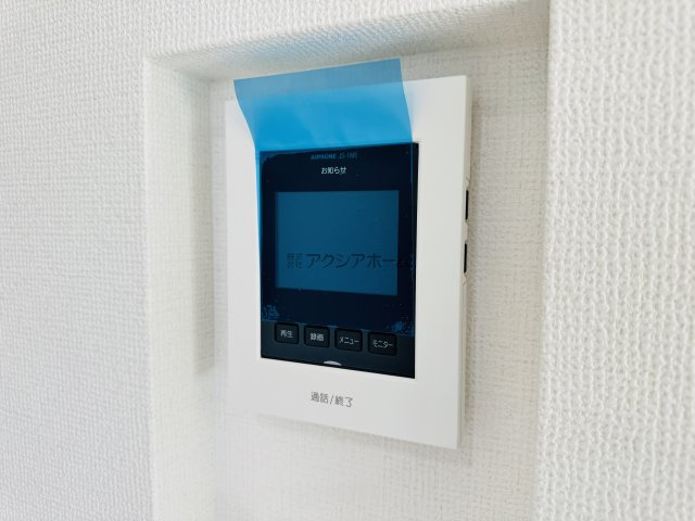 飯能市青木・全9棟　新築一戸建　9号棟　～平屋建て～の設備|来訪者が確認できるTVモニター付インターホン