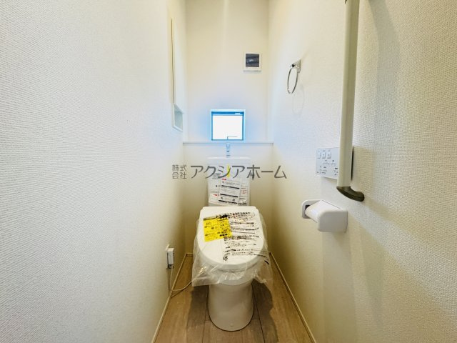 飯能市青木・全9棟　新築一戸建　9号棟　～平屋建て～のトイレ|温水洗浄機能付