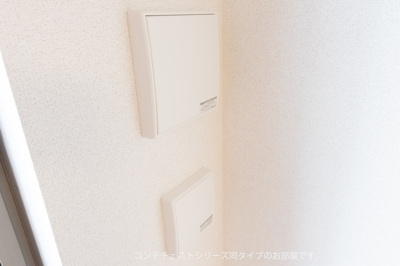 【設備】 | グランモンテ