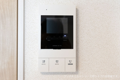 【セキュリティ】 | グランモンテ