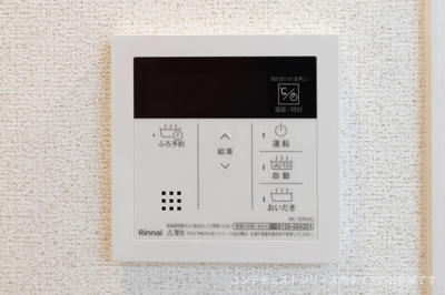 【その他】 | グランモンテ