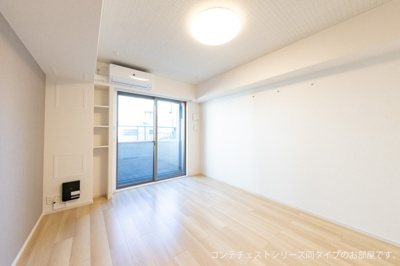 【居間・リビング】 | グランモンテ