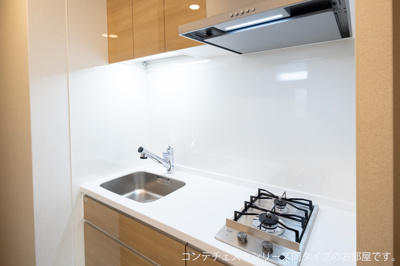 【キッチン】 | グランモンテ