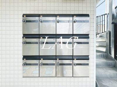 【その他共用部分】 | ラ・メゾンクレール | 集合ポストです。