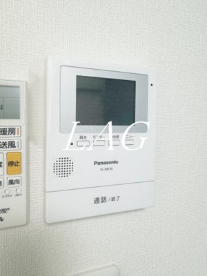 【セキュリティ】 | ラ・メゾンクレール | モニター付きインターフォンです。