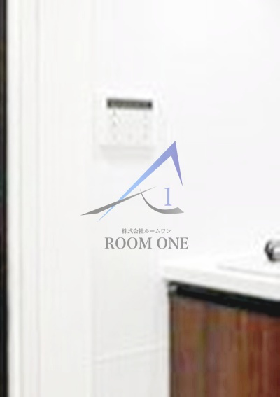 ヴェルメリオ本所