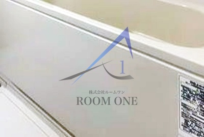 ヴェルメリオ本所