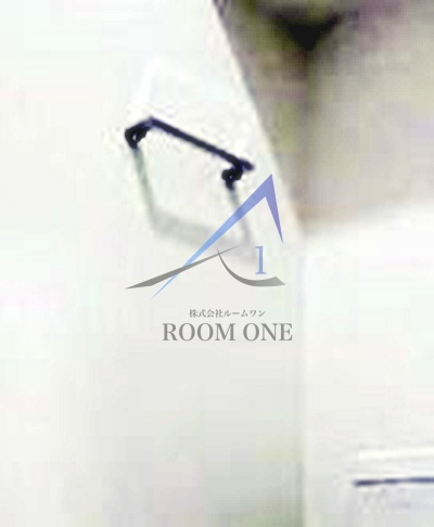 ヴェルメリオ本所