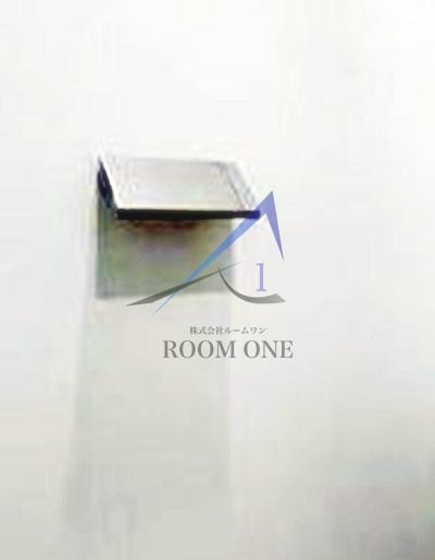 ヴェルメリオ本所