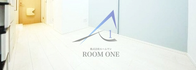 ハーモニーテラス日ノ出町