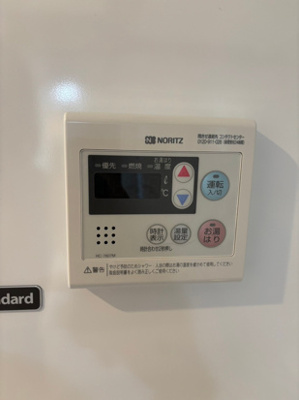 【設備】 | 上野松が谷レジデンス