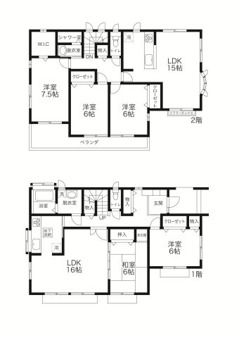 【間取り】 | 厚木市山際　中古戸建