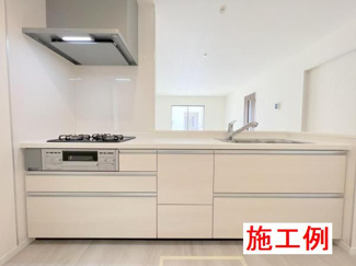 【その他】 | 大和市福田  4号棟 第2