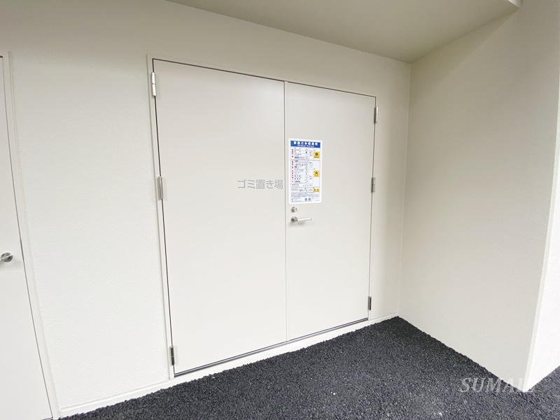 ＴＣＳ北浦和レジデンスの設備|ごみ置き場☆