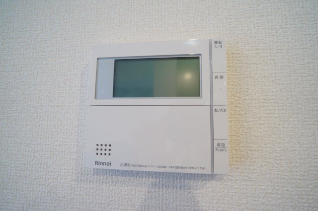 セレストの設備