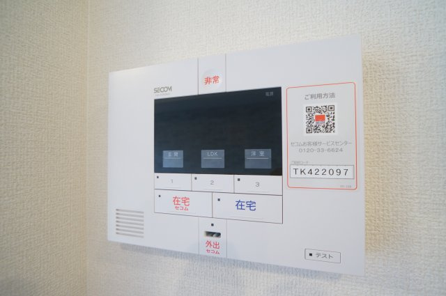 セレストのセキュリティ