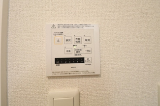 【浴室】 | D's LIEN (ディ-ズリアン)F