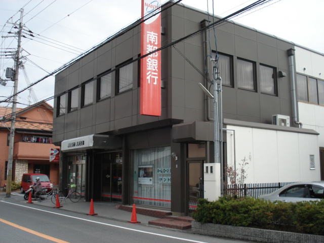 ネオ　ステージの周辺|南都銀行箸尾支店まで898ｍ