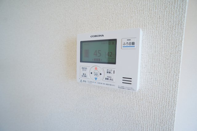 セジュール恋の窪の設備