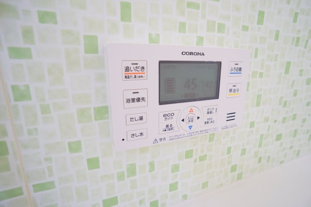 セジュール恋の窪のその他