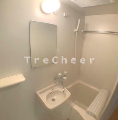 【浴室】 | サウス・サウザンド西高島平