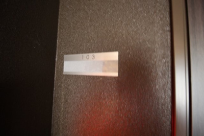 【内装】 | SHALLOW GARDEN A棟