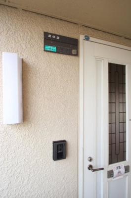 【その他】 | スカイハイツ