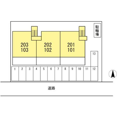 【区画図】 | スカイハイツ