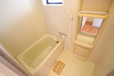 【浴室】 | スカイハイツ