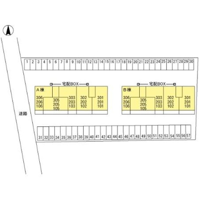 【駐車場】 | サニーフラット西市 B棟