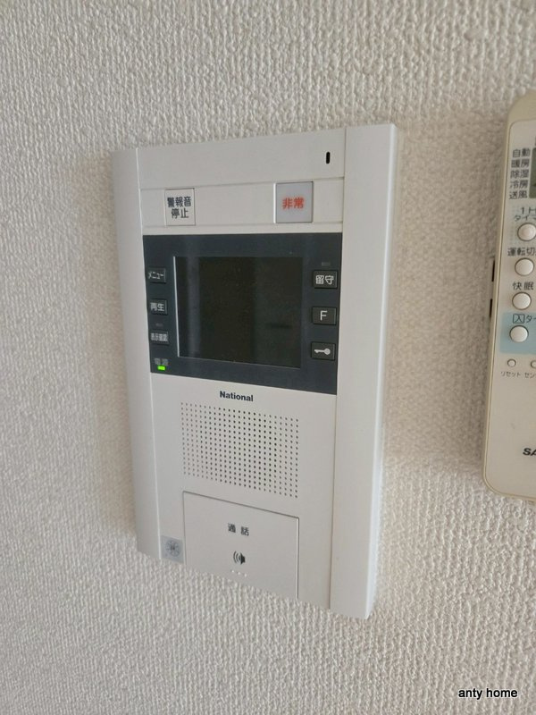 ES-Grande大阪 City Avenue　仲介手数料無料のセキュリティ