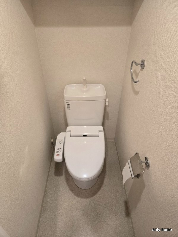 ES-Grande大阪 City Avenue　仲介手数料無料のトイレ