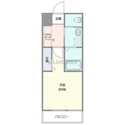 ラフィーナー大和