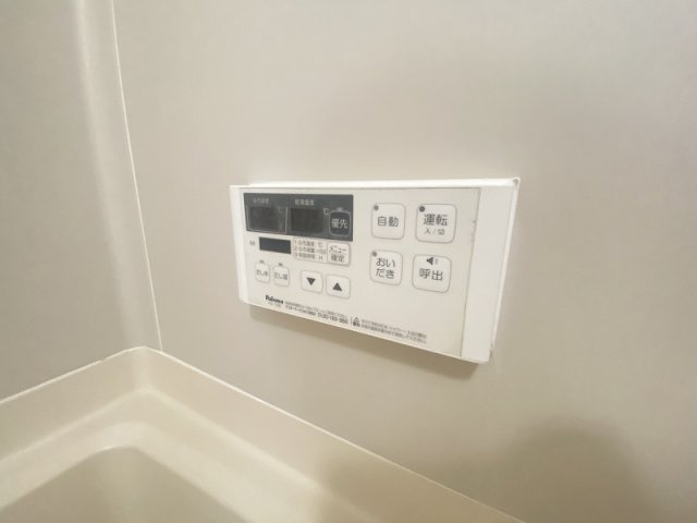 アスモ美しが丘 Dの設備|※別部屋参考写真