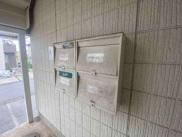 アスモ美しが丘 Dのその他共用部分|ポスト