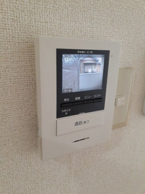 【セキュリティ】 | シャトー・アムール