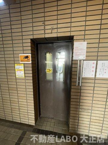 アメニティー千島のその他共用部分