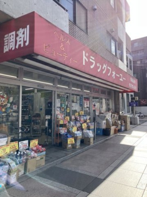 【周辺】 | ルフォン小平美園町