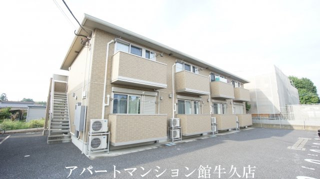 Royal Stage(ロイヤルステージ）